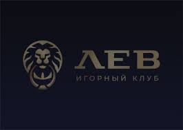 Как создать учетную запись на сайте Lev Casino Как создать учетную запись на сайте Lev Casino